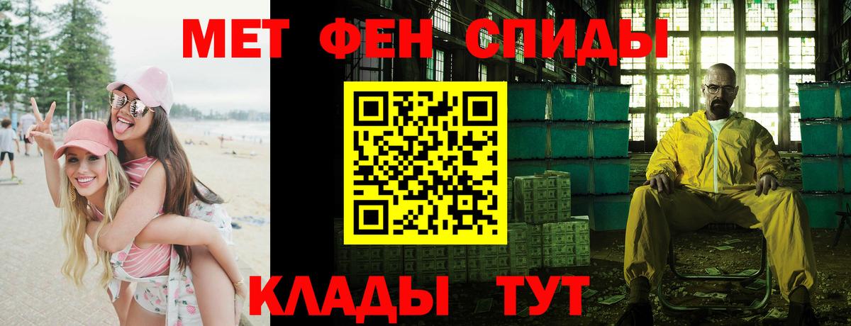 Амфетамин Premium  KRAKEN ONION  Будённовск  АМФ 