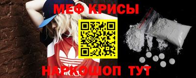 MDMA Берёзовский