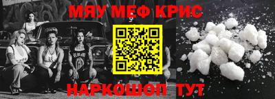 MDMA Берёзовский
