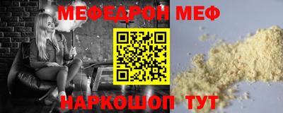 MDMA Берёзовский