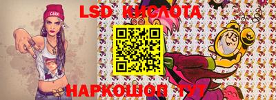 MDMA Берёзовский