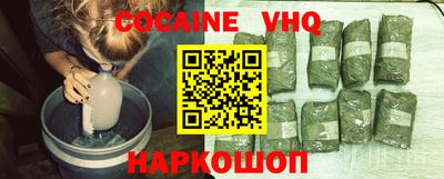 мет Балаково