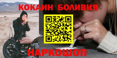 MDMA Берёзовский