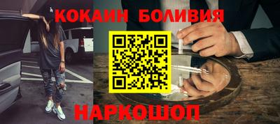 MDMA Берёзовский