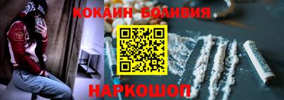 мет Балаково