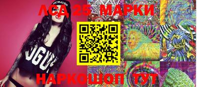 мефедрон мука Волжский