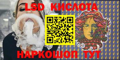 мет Балаково