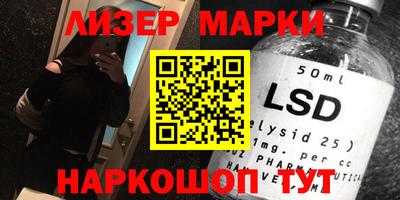 мефедрон мука Бийск