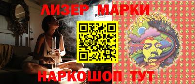 мефедрон мука Бийск