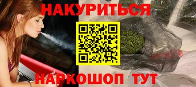 MDMA Берёзовский