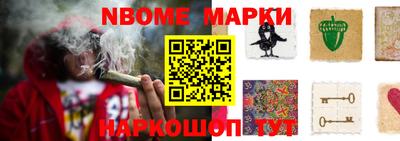 мет Балаково