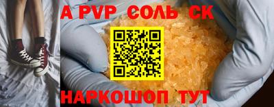 MDMA Берёзовский