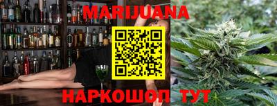 мефедрон мука Бийск