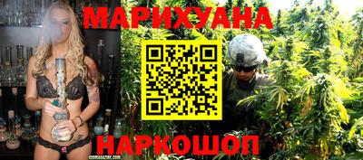 мяу мяу мука Балашиха