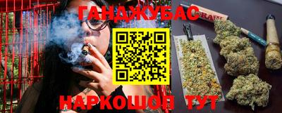 мет Балаково