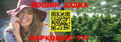 мет Балаково