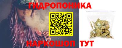 мяу мяу мука Балашиха