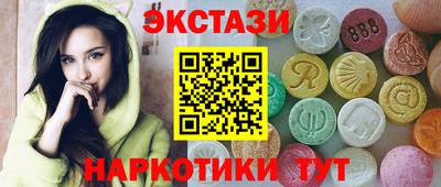 MDMA Берёзовский