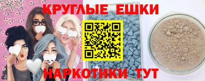 MDMA Берёзовский