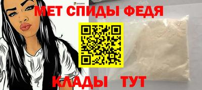 мяу мяу мука Балашиха