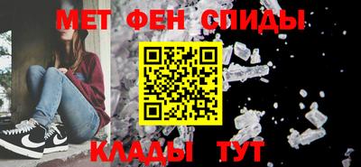 трава Беслан