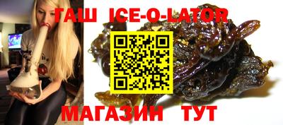 мефедрон мука Бийск