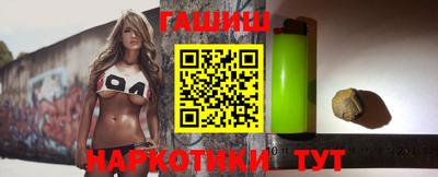 мефедрон мука Бийск