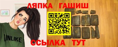 мяу мяу мука Балашиха