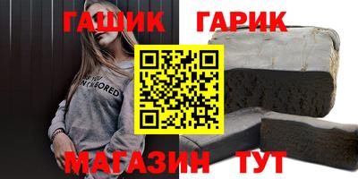 мет Балаково