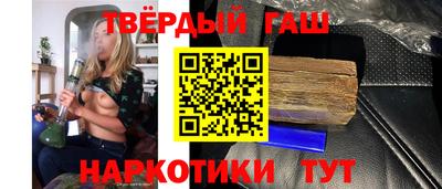 мефедрон мука Бийск