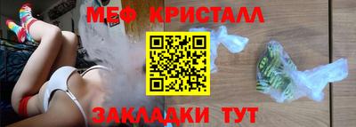 MDMA Берёзовский