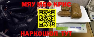 MDMA Берёзовский