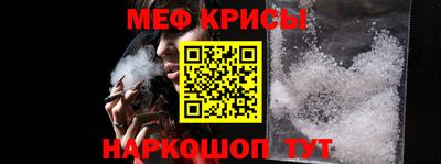 MDMA Берёзовский